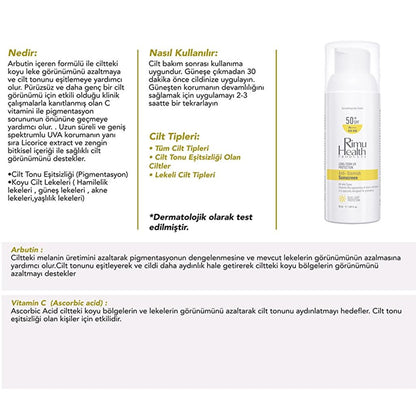 Rimu Health Brightening Arbutin Sunscreen SPF 50 ml