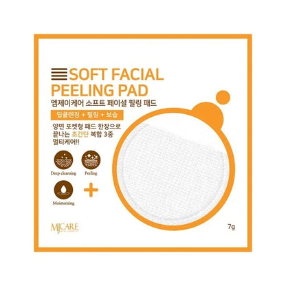 MjCare Facial Peeling Pad - Gentle Exfoliating | 7g
