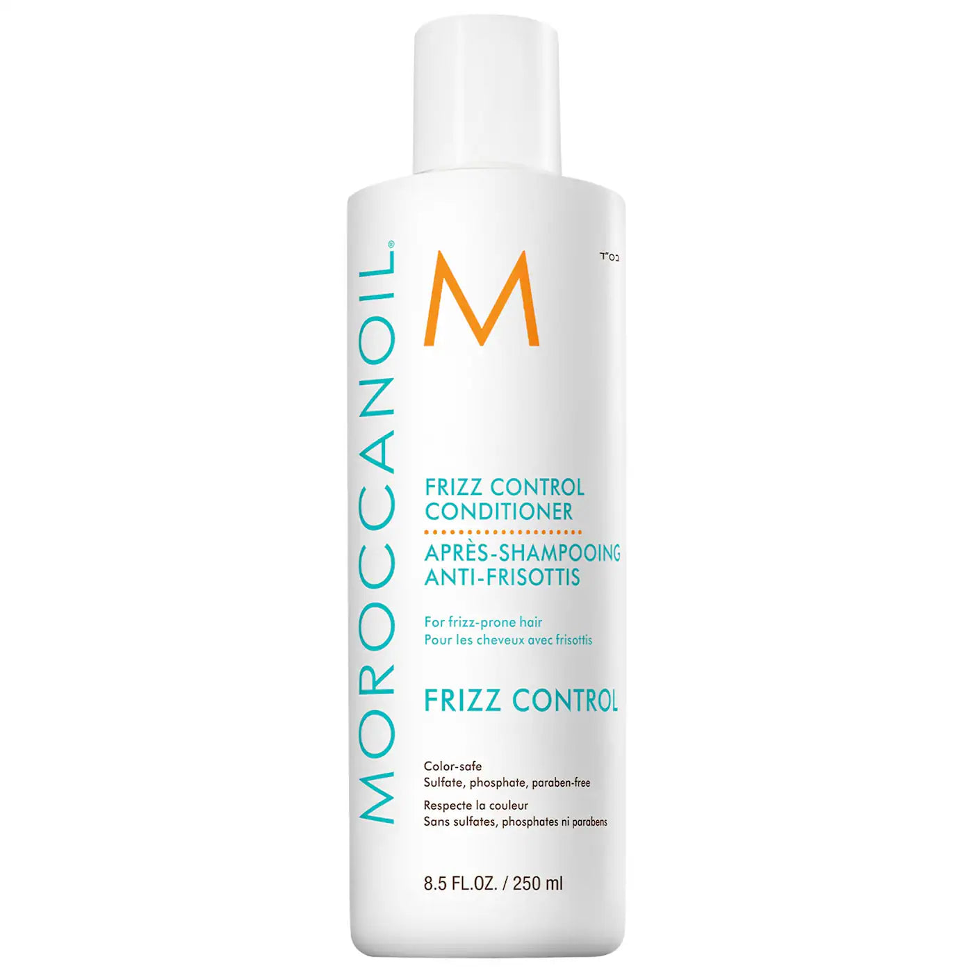 Moroccanoil Frizz Control Conditioner 8.5 OZ