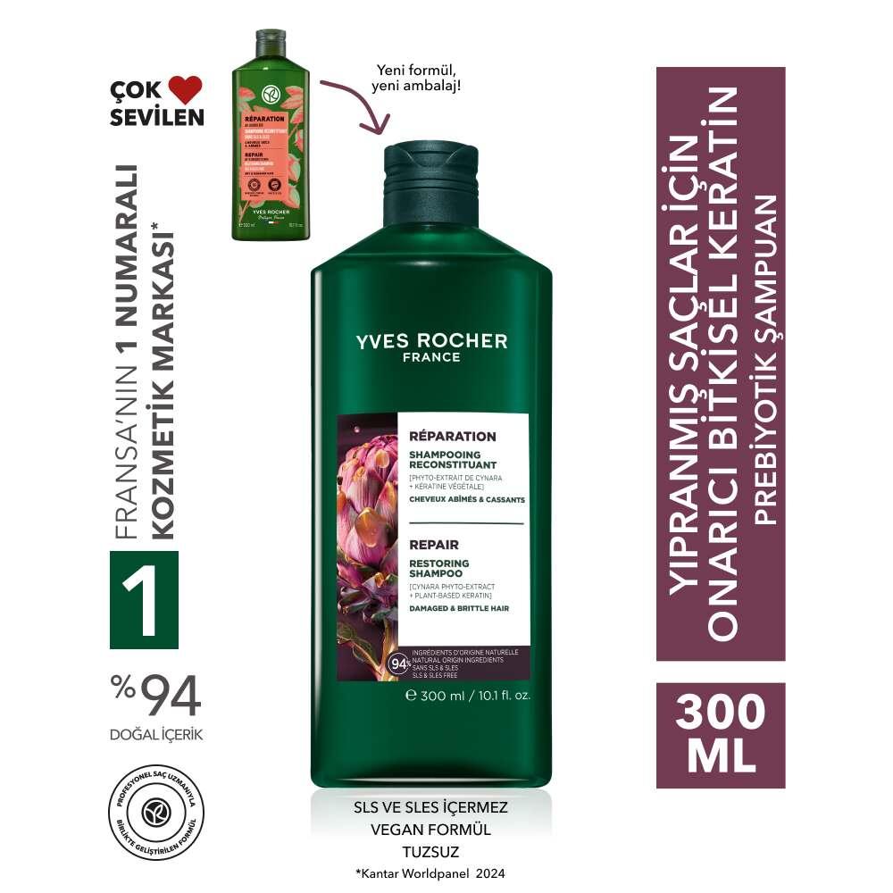 Reparation Herbal Keratin &amp; Prebiotic Shampoo 300ml