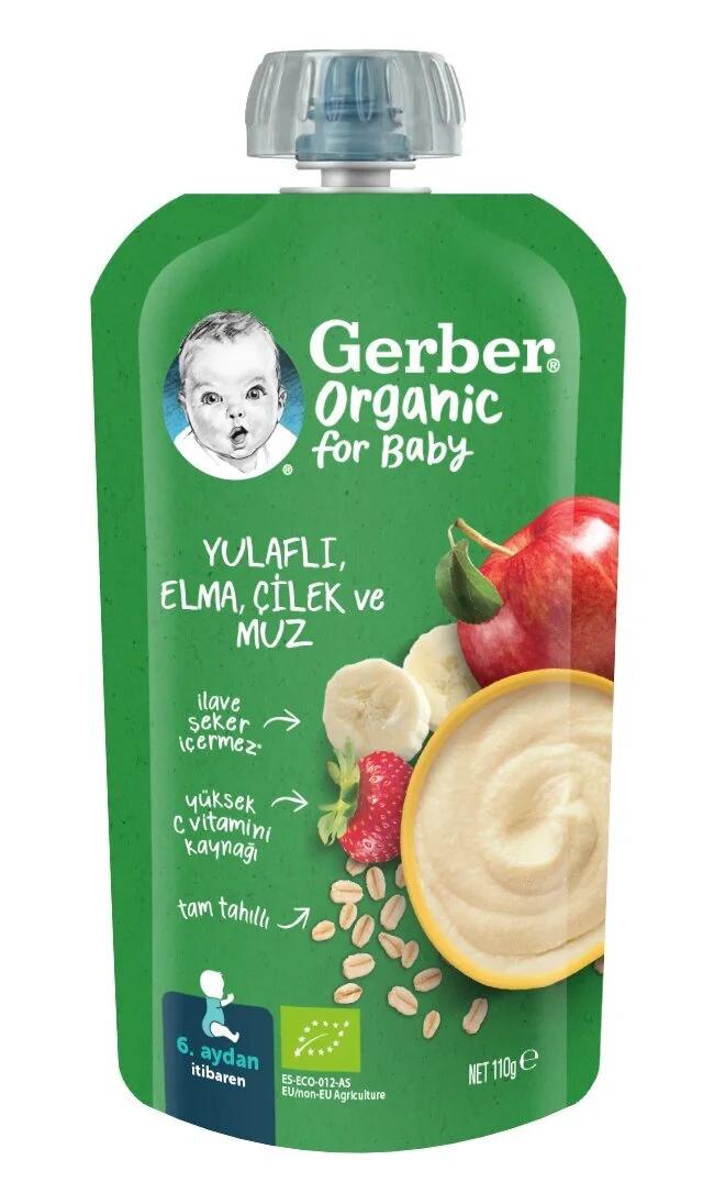 Gerber Organic Apple Strawberry &amp; Banana Oat Puree 110g