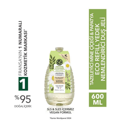 Verbena &amp; Chamomile Moisturizing Shower Gel Eco-Refill 500ml