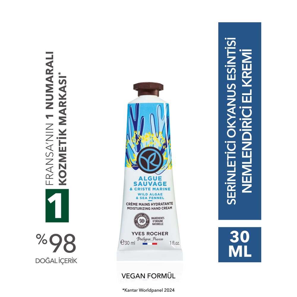 Vegan Care Ocean Breeze Cooling &amp; Moisturizing Hand Cream
