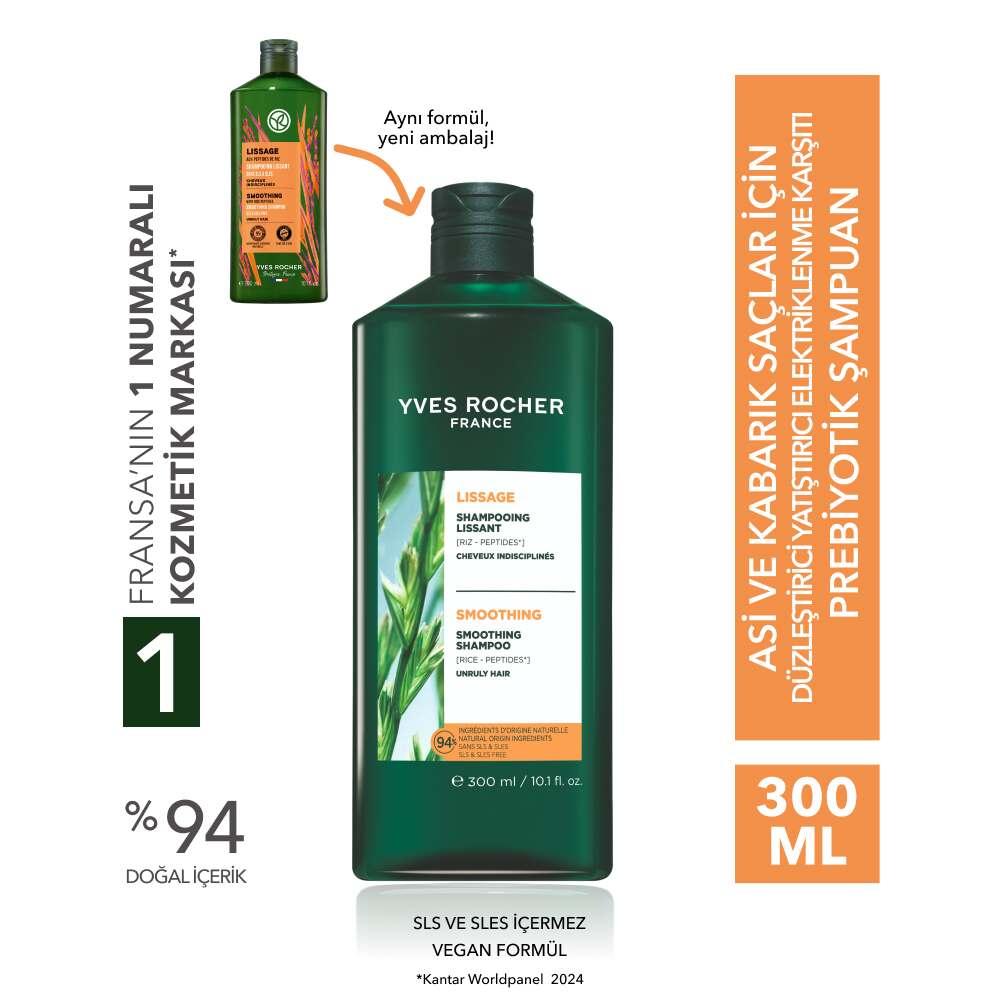 Soothe &amp; Smooth Prebiotic Shampoo for Frizzy Hair 400ml