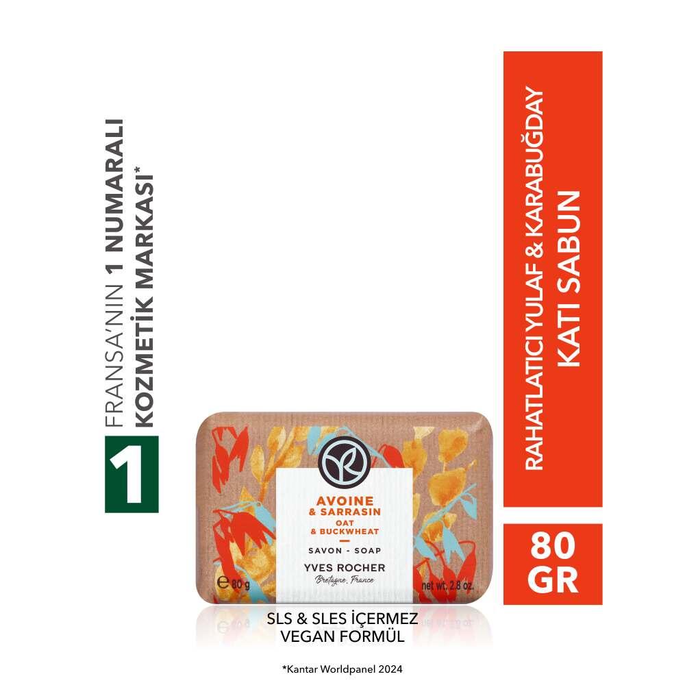 Natural Oat &amp; Buckwheat Relaxing Bar Soap, SLS-Free &amp; Vegan