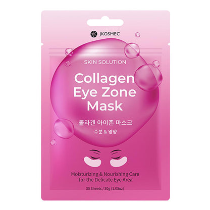 JKosmec Collagen Eye Mask - Hydrating, Anti-Aging, Vitamin E Rich - 30 Masks