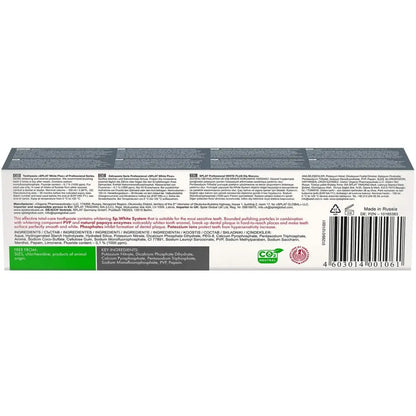 Professional Toothpaste Splat "White Plus". Safe Whitening and Enamel Protection.
