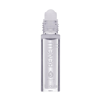 Beaulis Nourishing Lip Oil - Moisturizing Lip Care with Coconut, 4 Shades