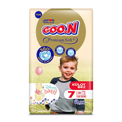 Goon Premium Soft Diaper Pants for Babies - Ultra Soft, Breathable, and Comfortable Diapers