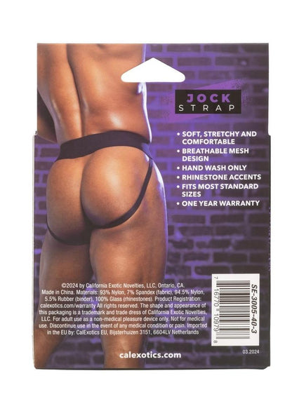 Radiance Jock Strap Sparkling Mesh Design