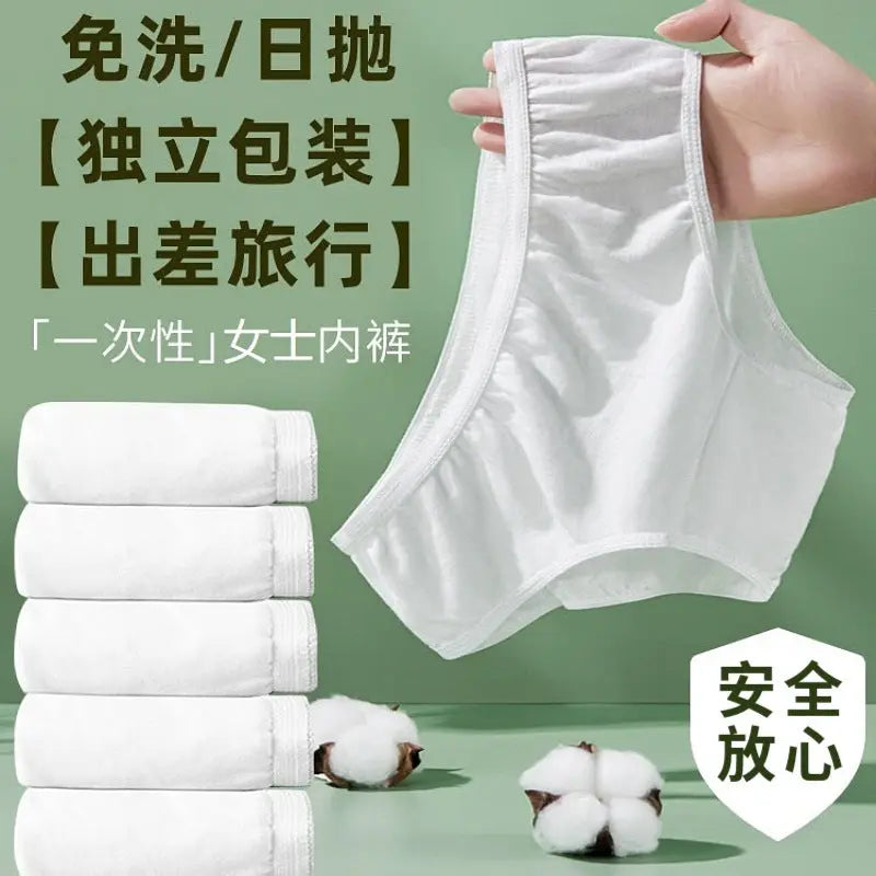 Disposable women's maternity underwear in white, individually packaged, made of sterile cotton, ideal for confinement and travel.