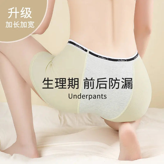 Pure Cotton plus size Pants Women&