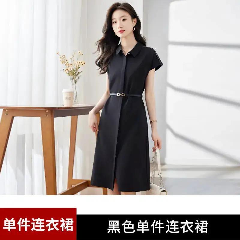 [Elegant Long Skirt] V-neck Short-sleeved dress High-end Work Clothes Mid-length Skirt Spring and Summer Business Wear Uniform by Dropshipman