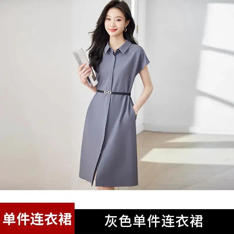 [Elegant Long Skirt] V-neck Short-sleeved dress High-end Work Clothes Mid-length Skirt Spring and Summer Business Wear Uniform by Dropshipman