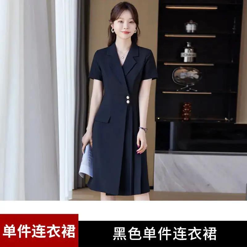 [Elegant Long Skirt] V-neck Short-sleeved dress High-end Work Clothes Mid-length Skirt Spring and Summer Business Wear Uniform by Dropshipman