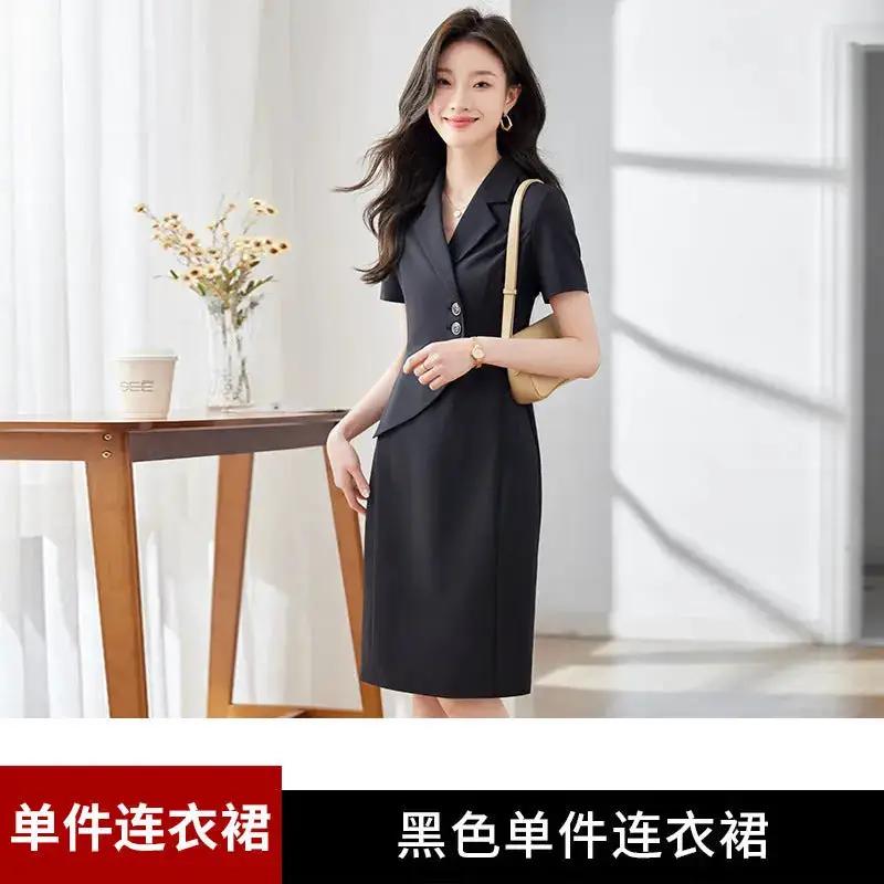 [Elegant Long Skirt] V-neck Short-sleeved dress High-end Work Clothes Mid-length Skirt Spring and Summer Business Wear Uniform by Dropshipman