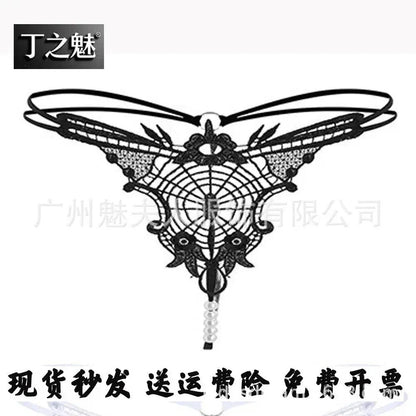 Sexy Lingerie for Women, Lace Open-Crotch, Fully Transparent, Nightclub Sm Pearl Massage Thong, European and American Design by Dropshipman