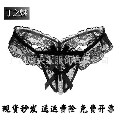 Sexy Lingerie for Women, Lace Open-Crotch, Fully Transparent, Nightclub Sm Pearl Massage Thong, European and American Design by Dropshipman
