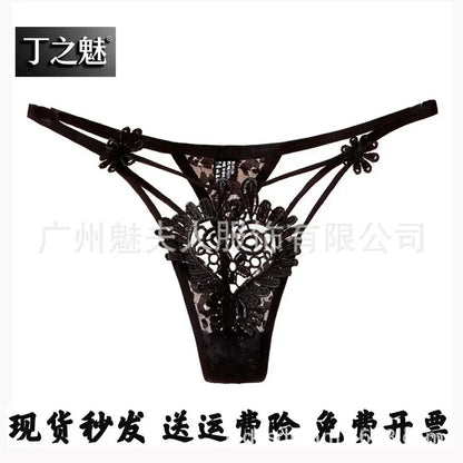 Sexy Lingerie for Women, Lace Open-Crotch, Fully Transparent, Nightclub Sm Pearl Massage Thong, European and American Design by Dropshipman