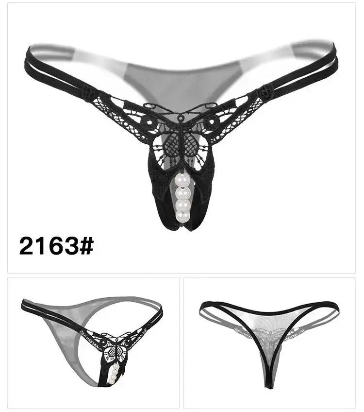 Sexy Lingerie for Women, Lace Open-Crotch, Fully Transparent, Nightclub Sm Pearl Massage Thong, European and American Design by Dropshipman