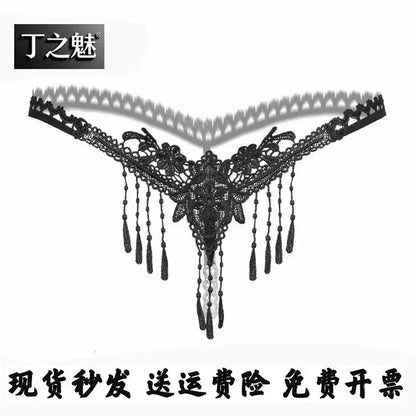 Sexy Lingerie for Women, Lace Open-Crotch, Fully Transparent, Nightclub Sm Pearl Massage Thong, European and American Design by Dropshipman