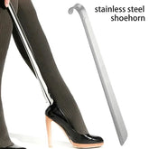 52cm Extra Long Stainless Steel Silver Metal Shoehorn Shoe Lifter Aid Slip-On Shoe Pulling Tool for Easy Shoe Removal SHOPEZRA L.L.C.