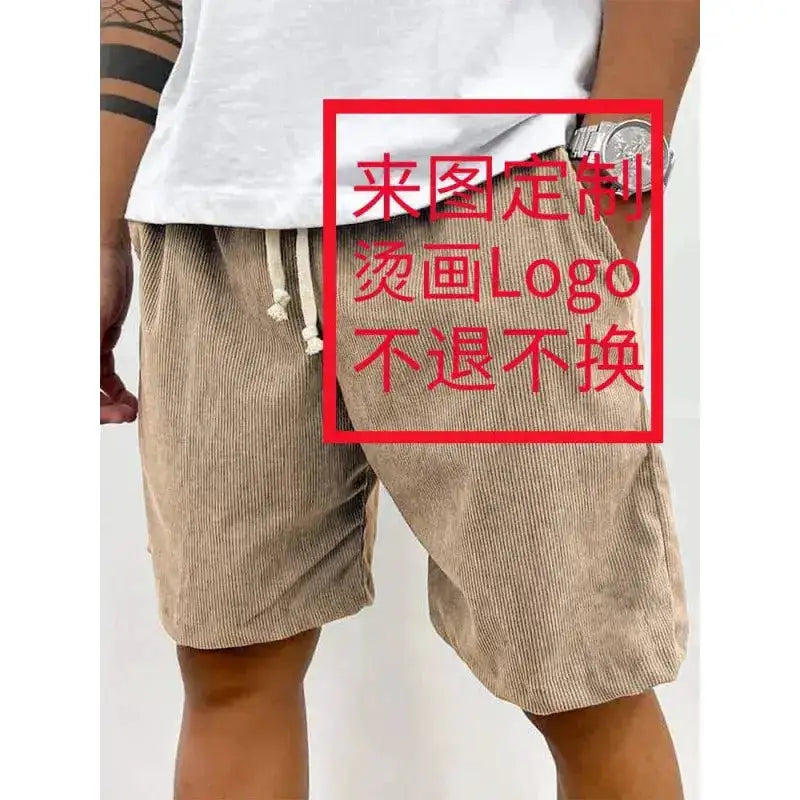 New 2025 Men&