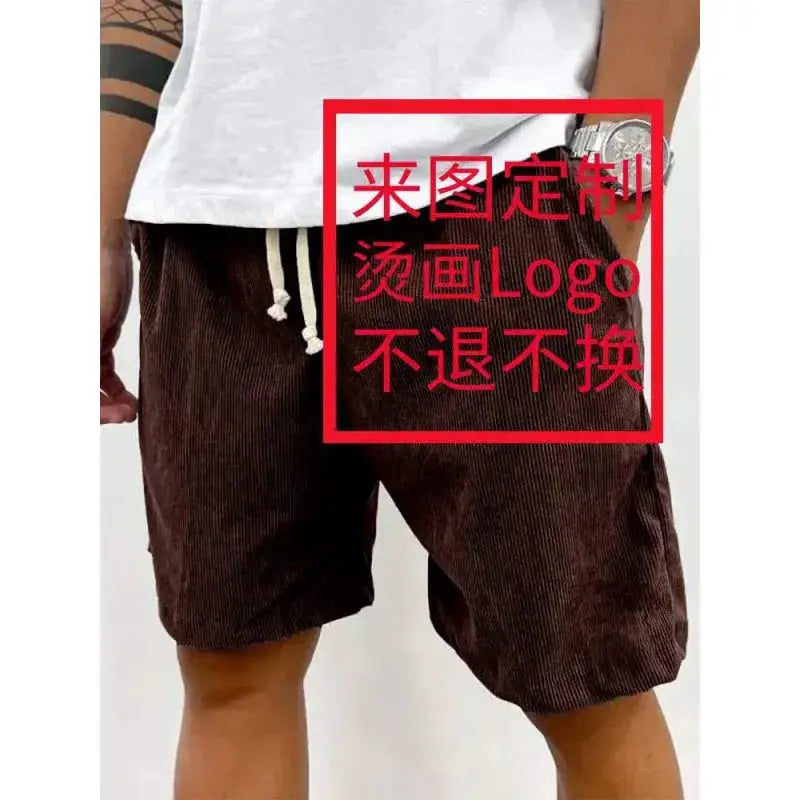 New 2025 Men&