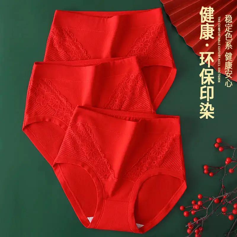 Year of birth women&