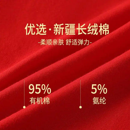 Year of birth women&