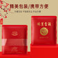 Year of birth women&