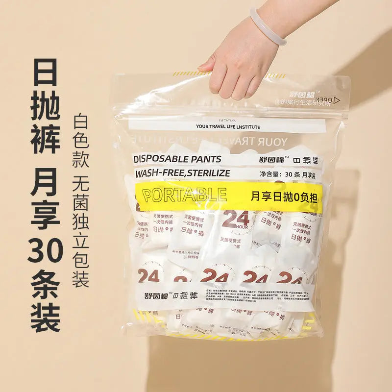 Disposable women's underwear by SHOPEZRA L.L.C., sterile, no-wash, individually packaged, large size, suitable for pregnancy and travel.