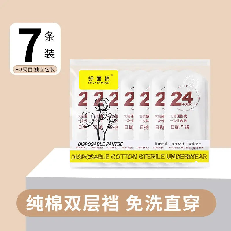 SHOPEZRA L.L.C. disposable women's underwear, sterile, no-wash, individually packaged, large size, suitable for travel or pregnancy.