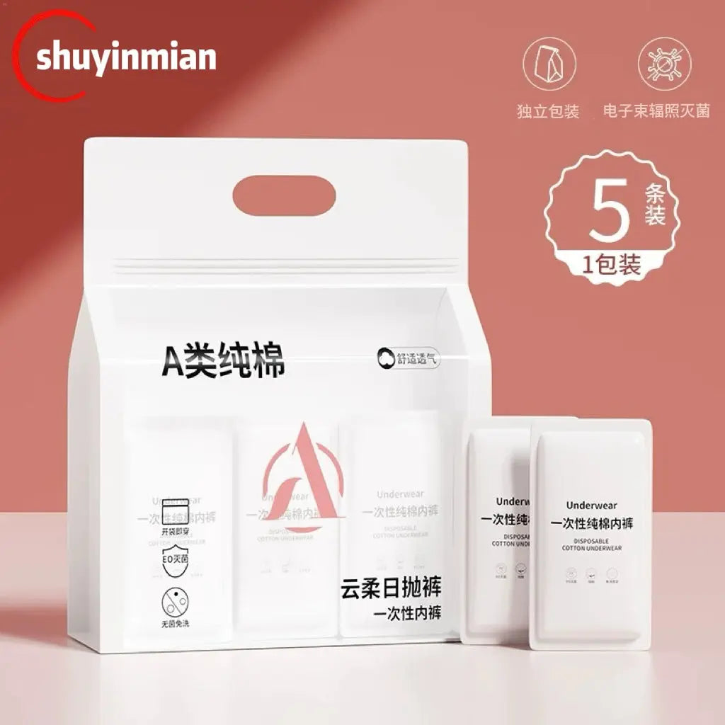 Sterile disposable women's underwear in mixed colors, no-wash, individually packaged, large size for pregnant women and travel use.