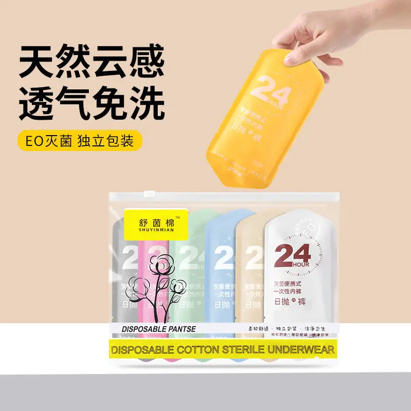 Disposable women's underwear by SHOPEZRA, sterile, no-wash, large size, individually packaged for travel, pregnancy, and business trips.