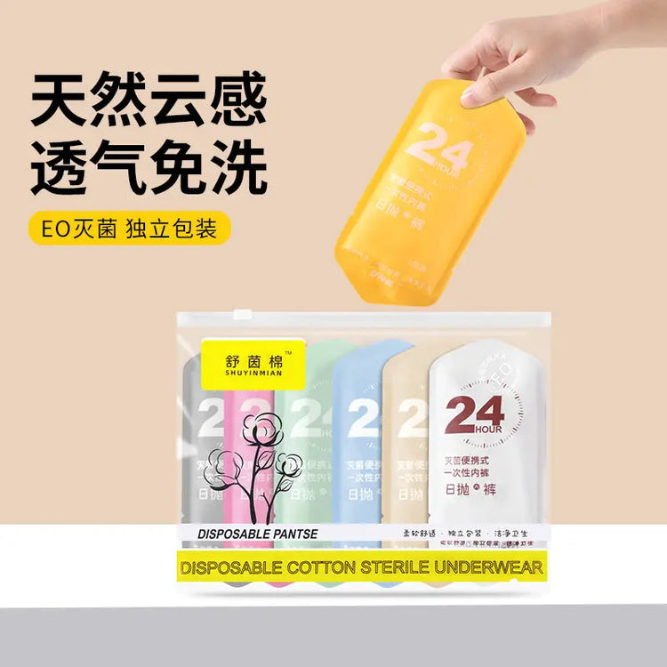 Disposable Underwear for Women, Pregnant Women, Sterile, No-Wash, Individually Packaged, Business Trip, Travel, Portable, Large Size Shorts SHOPEZRA L.L.C.