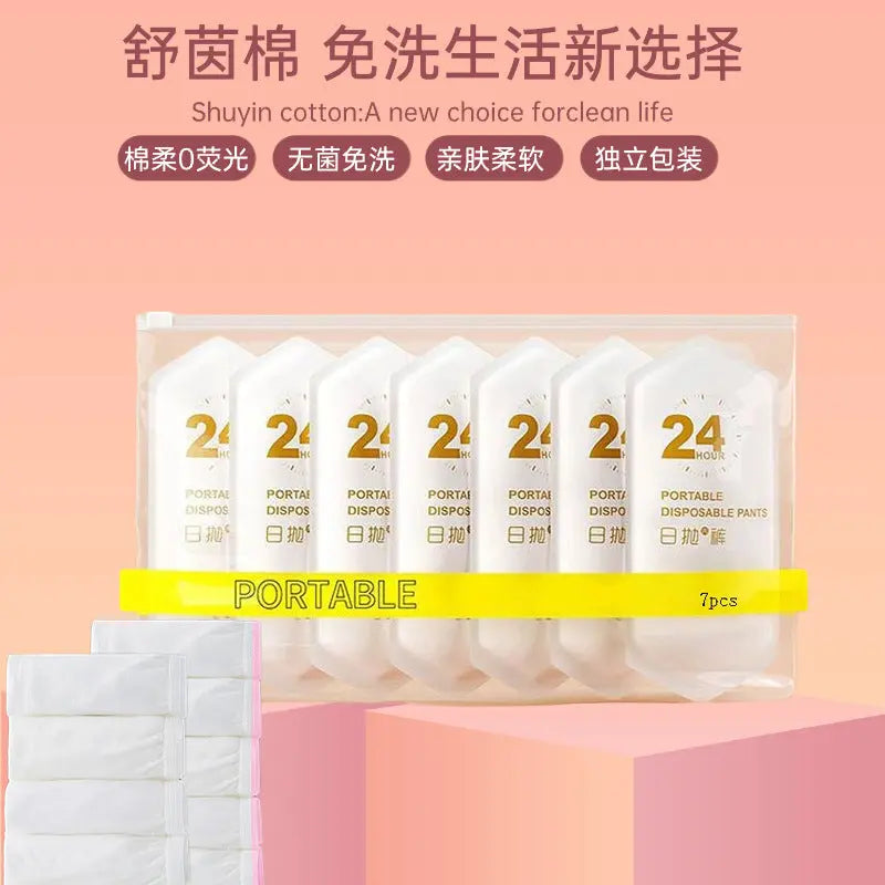 Sterile disposable women's underwear by SHOPEZRA L.L.C., mixed colors, individually packed, large size, ideal for travel or pregnancy.
