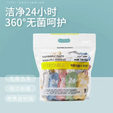 Disposable Underwear for Women, Pregnant Women, Sterile, No-Wash, Individually Packaged, Business Trip, Travel, Portable, Large Size Shorts SHOPEZRA L.L.C.