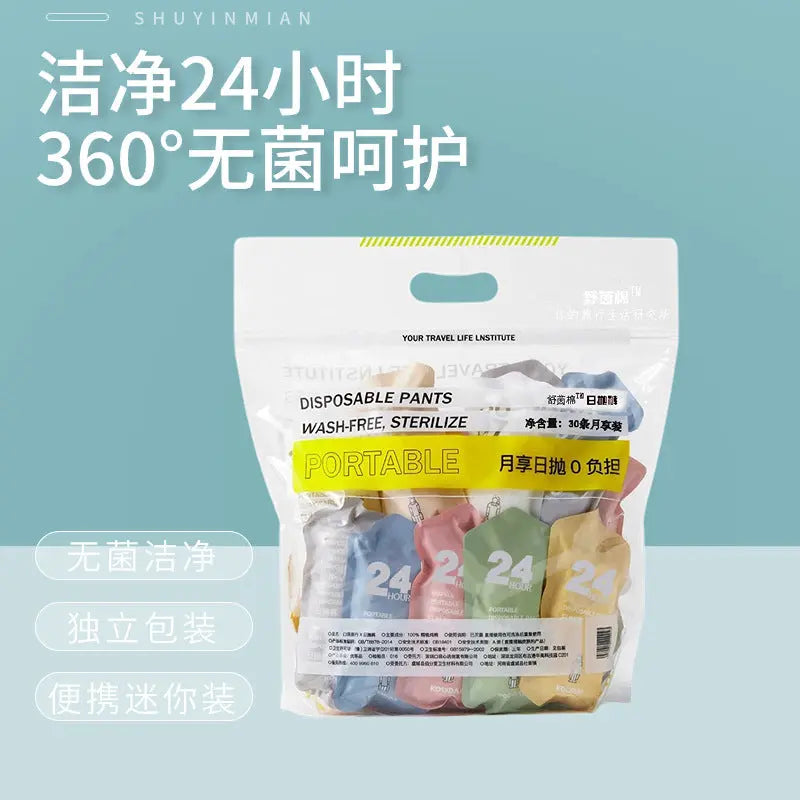Disposable women's underwear by SHOPEZRA L.L.C., sterile, no-wash, individually packaged, large size, suitable for travel and pregnancy.