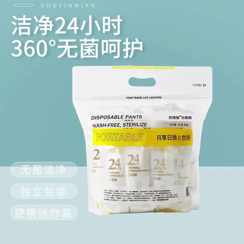 Sterile disposable underwear for women and pregnant women, large size, individually packaged, portable for travel and business trips.