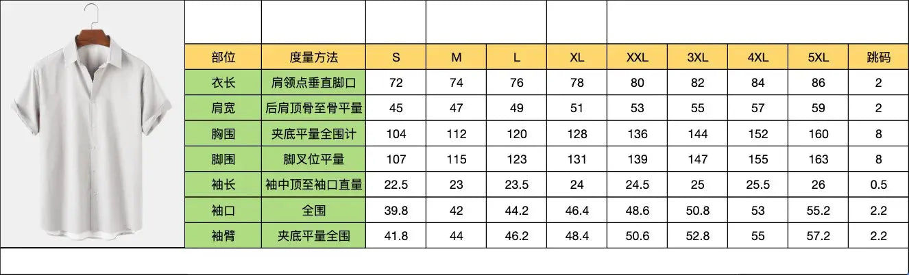 Fun Excel Spreadsheet 3D Print Sport Quick-dry Men Women Shirts Casual Vacation Button Design Creative Y2K Work Short Sleeve Top SHOPEZRA L.L.C.