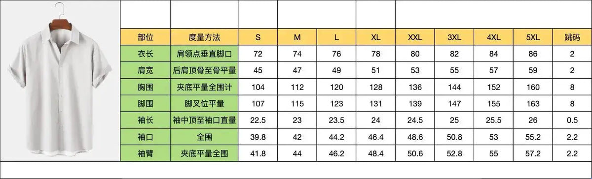 Fun Excel Spreadsheet 3D Print Sport Quick-dry Men Women Shirts Casual Vacation Button Design Creative Y2K Work Short Sleeve Top by Dropshipman