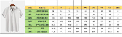 Fun Excel Spreadsheet 3D Print Sport Quick-dry Men Women Shirts Casual Vacation Button Design Creative Y2K Work Short Sleeve Top by Dropshipman