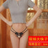 Plus size sexy thong online celebrity sexy transparent oversized double row bead massage transparent temptation open-end free off underwear by Dropshipman
