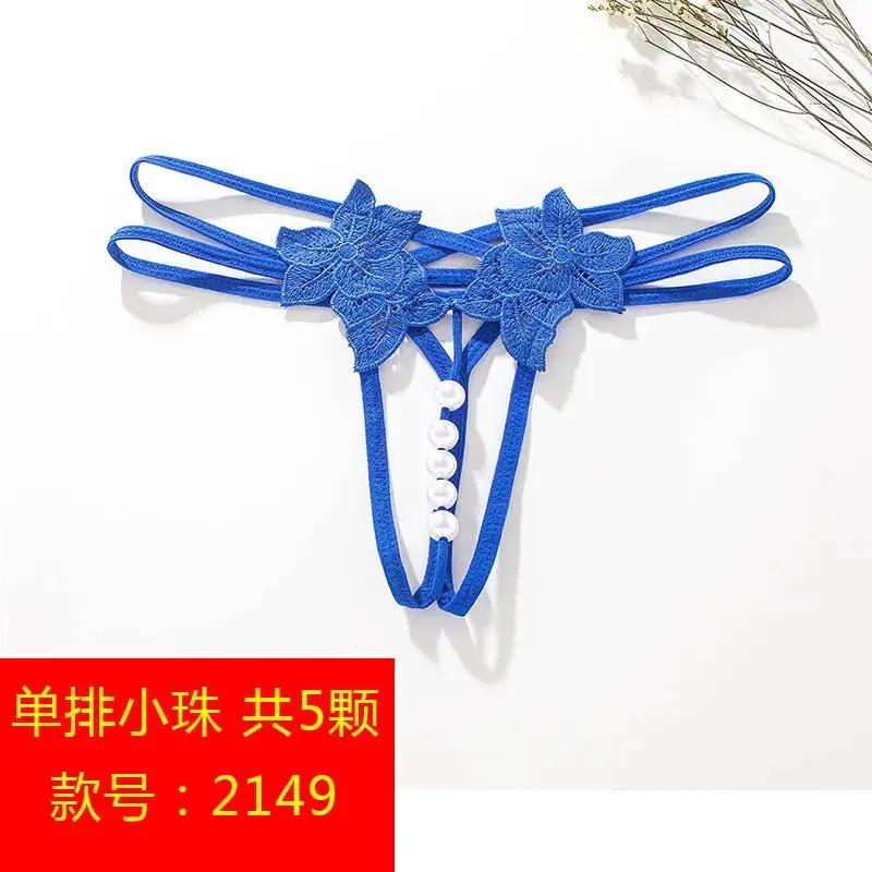 Plus size sexy thong online celebrity sexy transparent oversized double row bead massage transparent temptation open-end free off underwear by Dropshipman