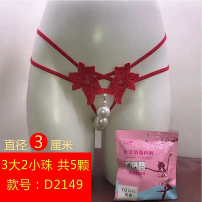 Plus size sexy thong online celebrity sexy transparent oversized double row bead massage transparent temptation open-end free off underwear by Dropshipman