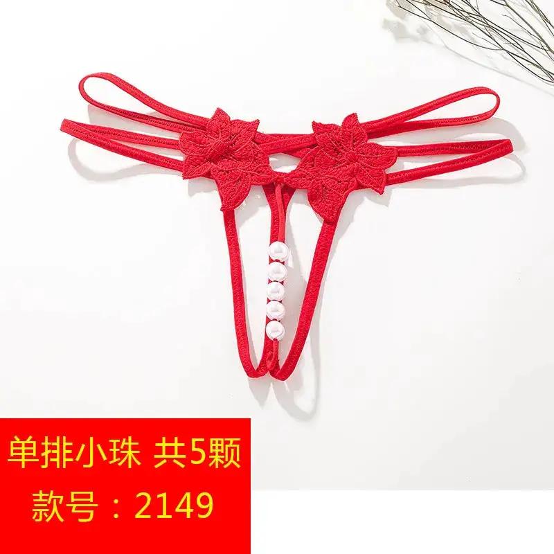 Plus size sexy thong online celebrity sexy transparent oversized double row bead massage transparent temptation open-end free off underwear by Dropshipman