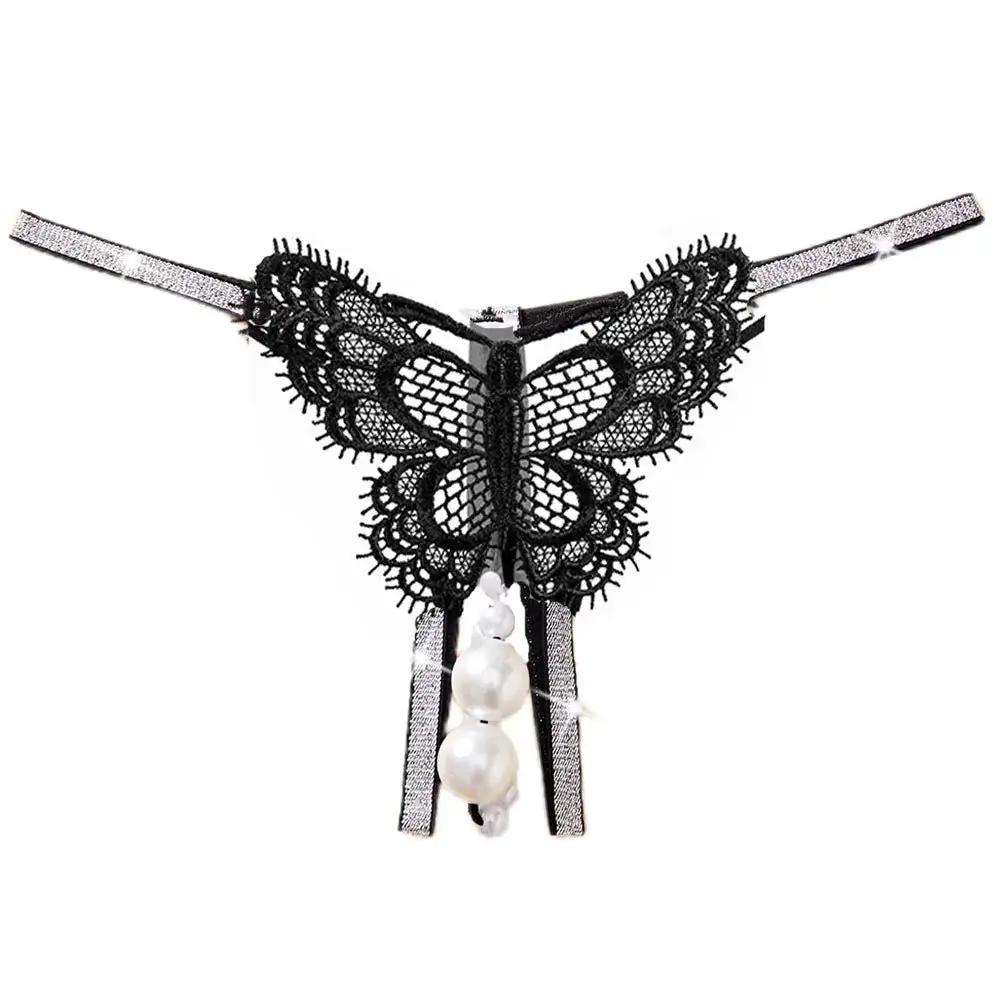 Plus Size Sexy Intimates, Women&