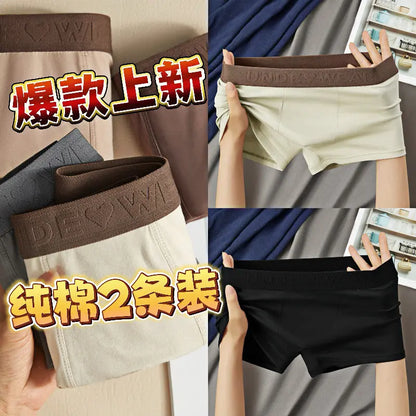 Maillard Cotton Men&