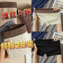 Maillard Cotton Men&